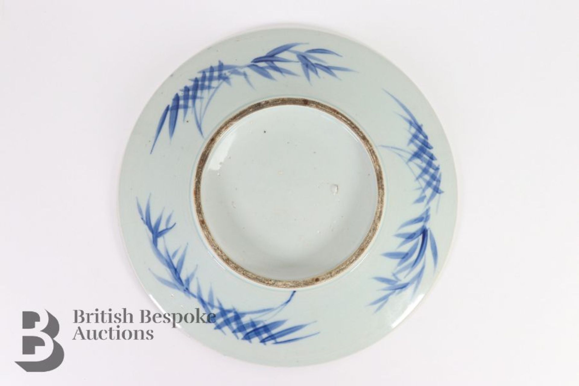 Chinese Blue and White Bowl - Bild 5 aus 5