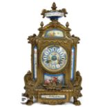 Sevres Style Mantel Clock