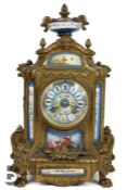 Sevres Style Mantel Clock