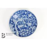 Chinese Blue and White Bowl