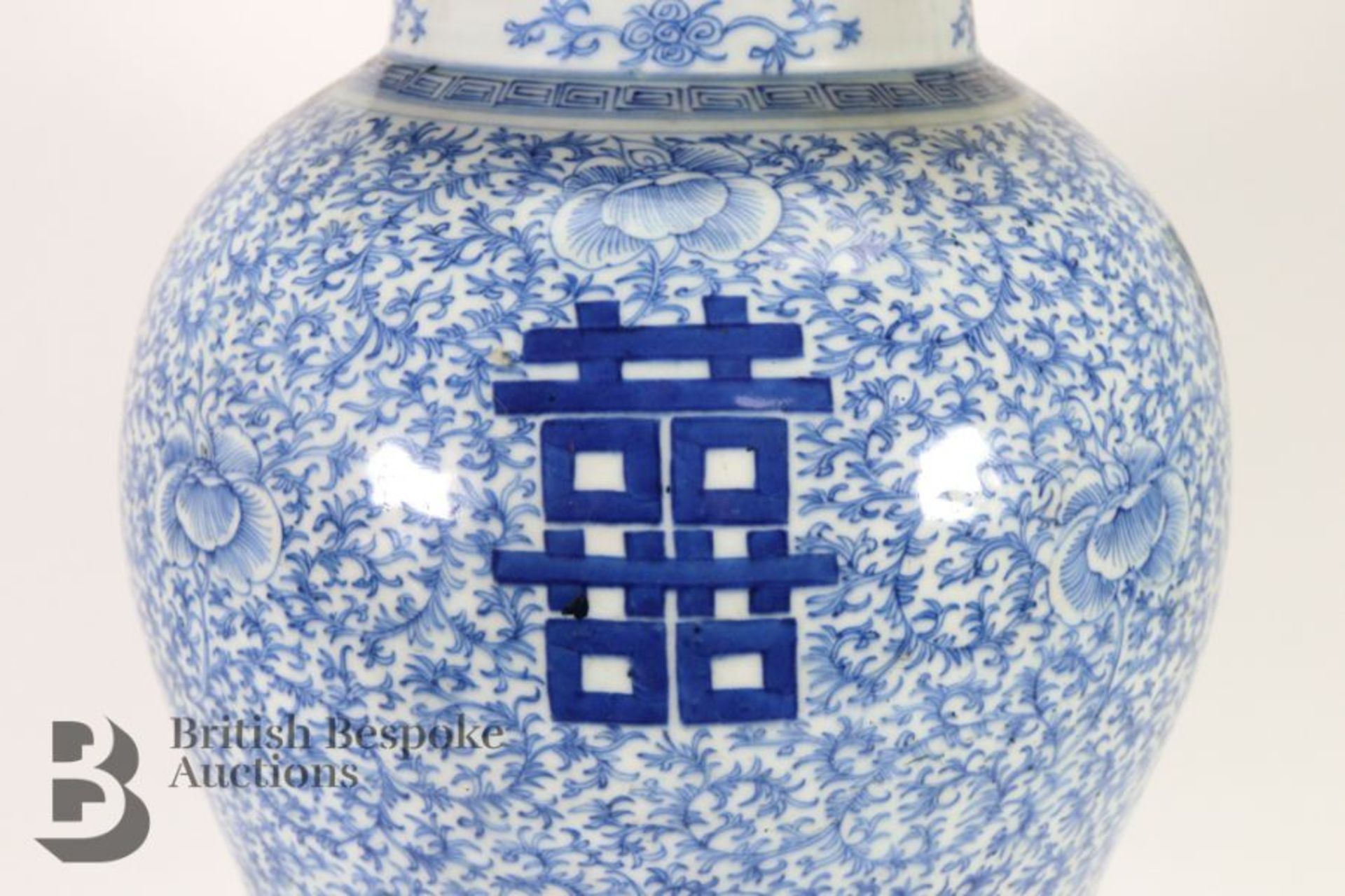 Chinese Blue and White Lamp Base - Image 5 of 8