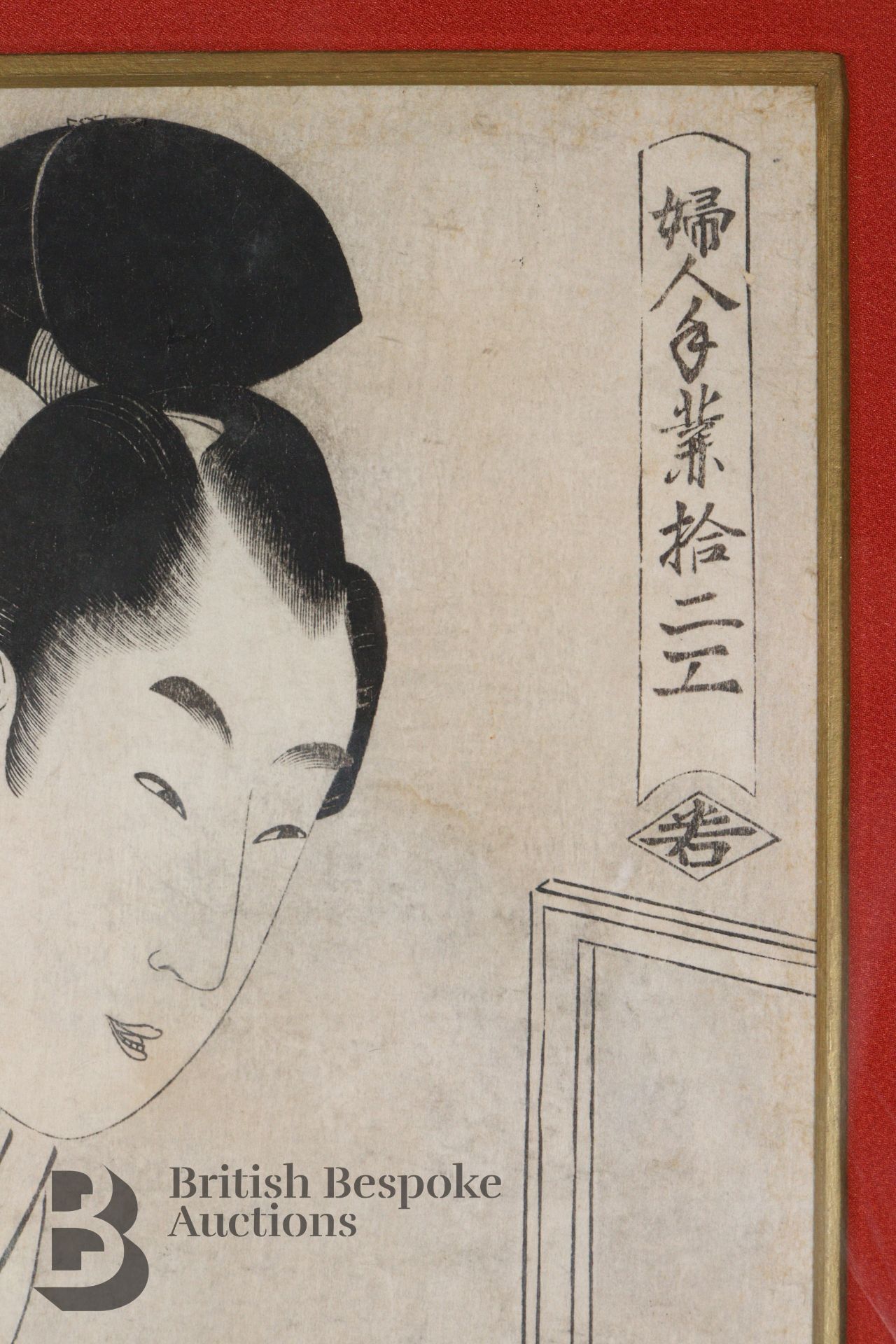Kitagawa Utamaro (1753?-1806) Woodcut Print - Bild 2 aus 6