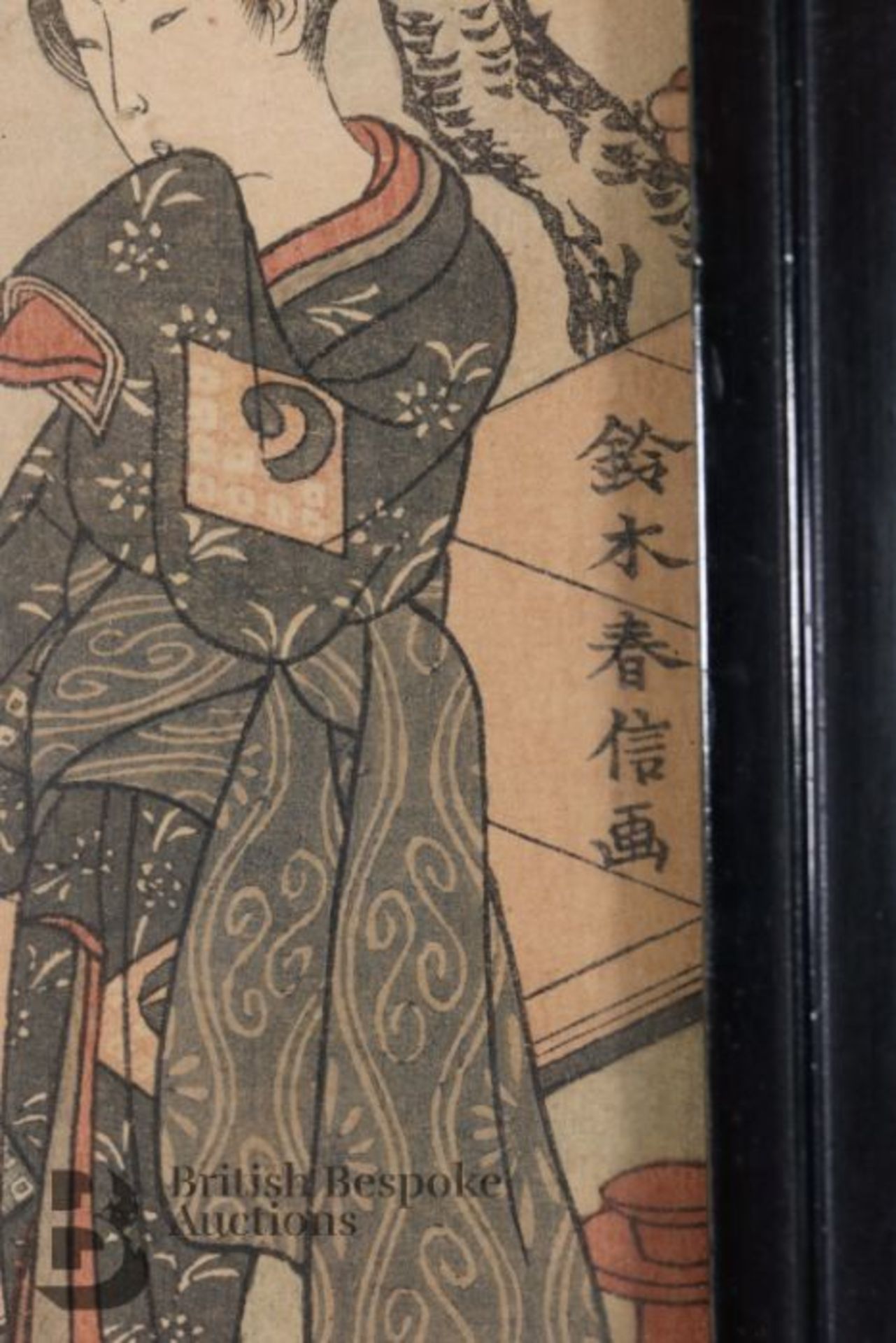 Harunobu Suzuki Woodblock Print - Image 3 of 3