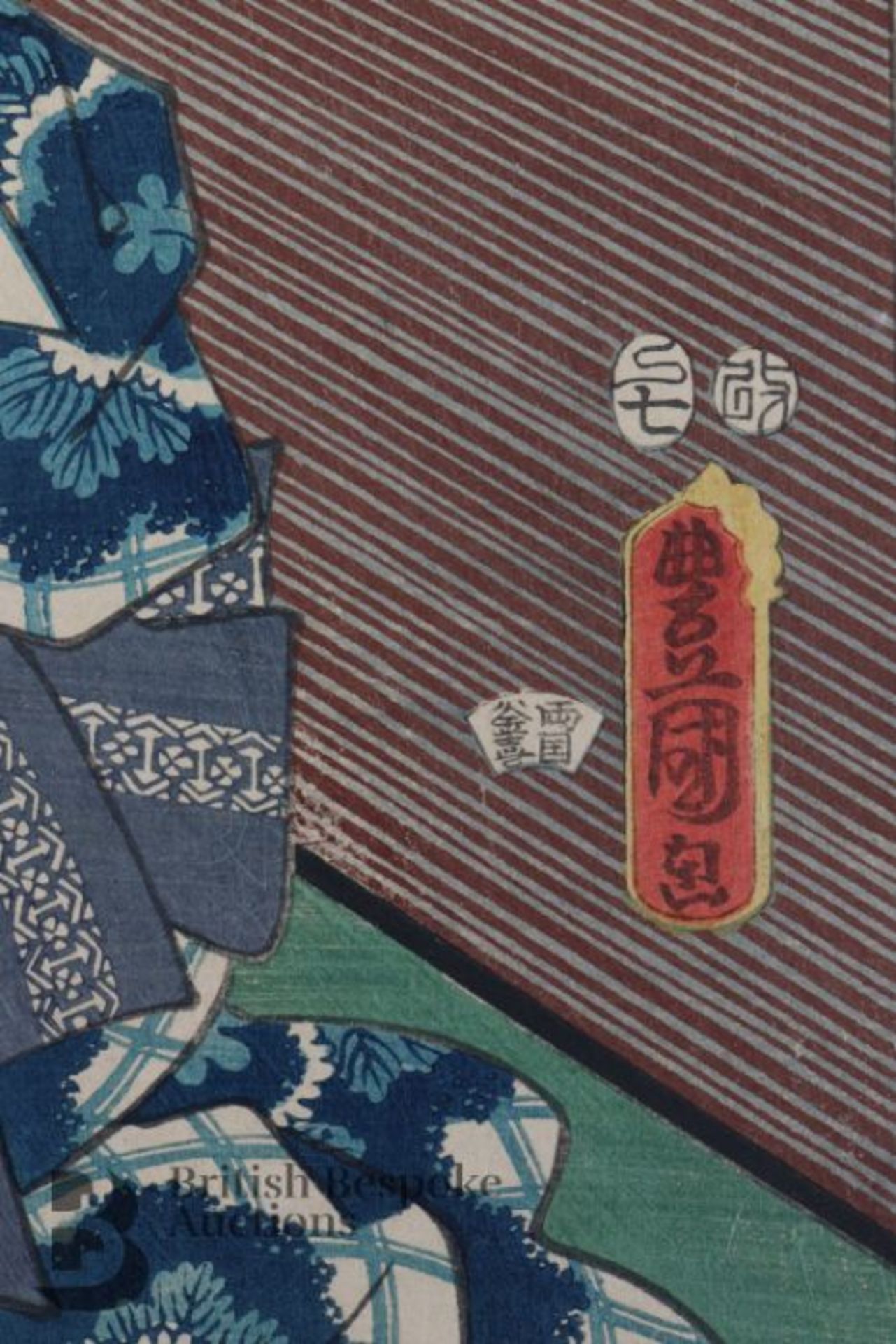 Utagawa Kunisada Woodblock Print - Image 6 of 6