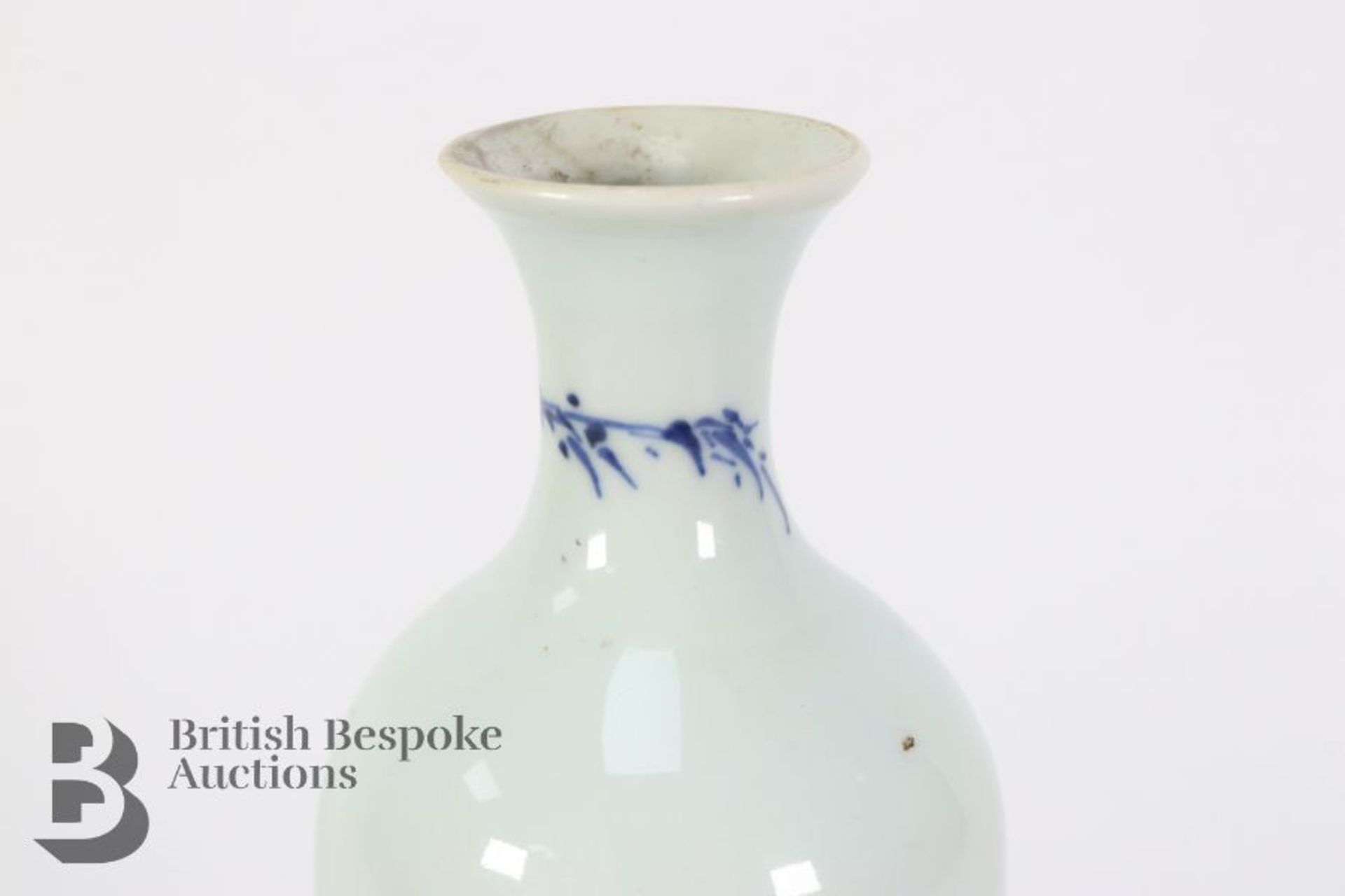 Chinese Blue and White Bottle Vase - Image 4 of 7