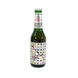 Damien Hirst (1965 - ) Turner Prize Becks Beer Bottle