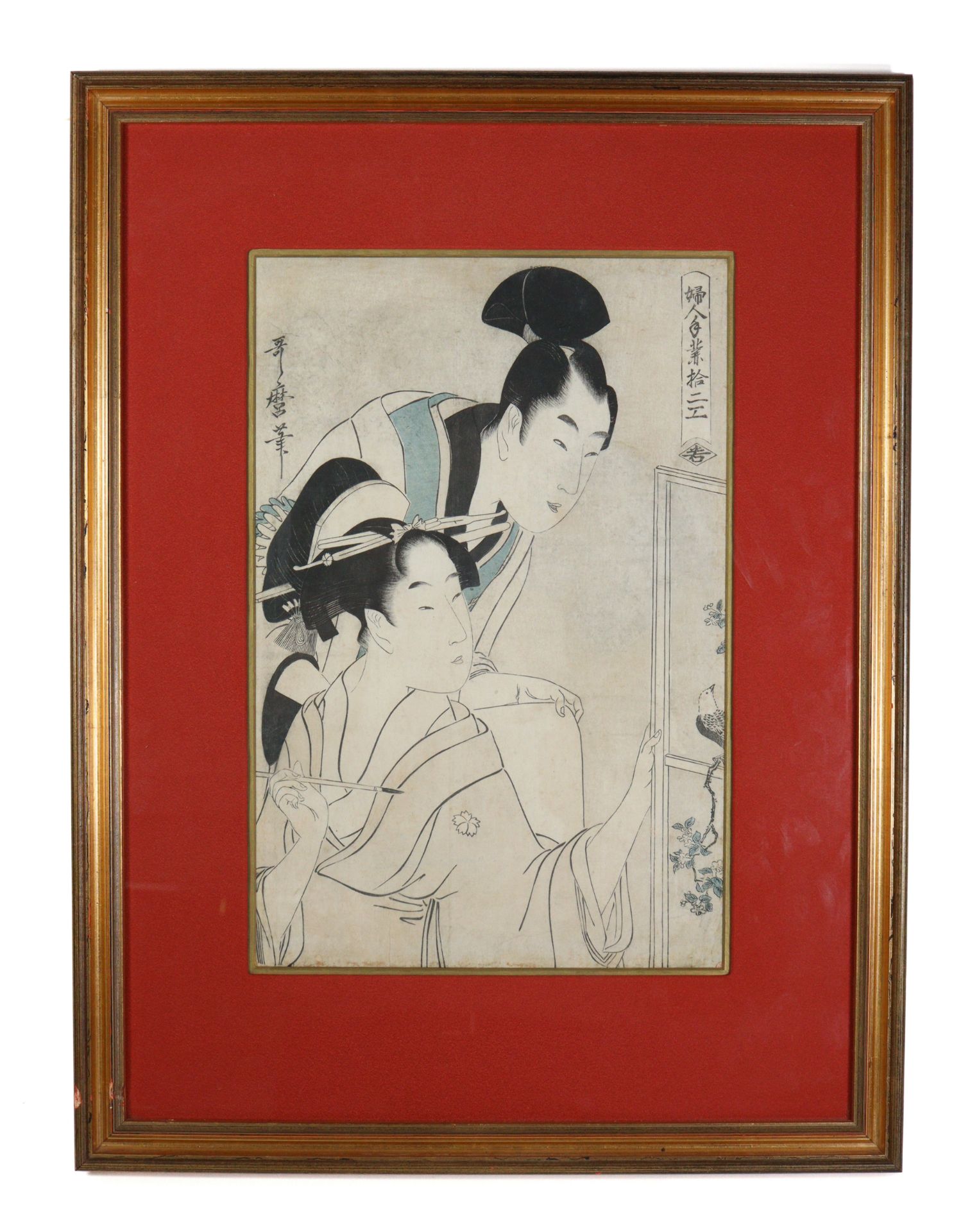 Kitagawa Utamaro (1753?-1806) Woodcut Print - Bild 6 aus 6
