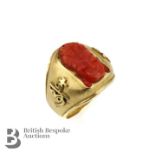 Asian 14ct Gold Coral Ring