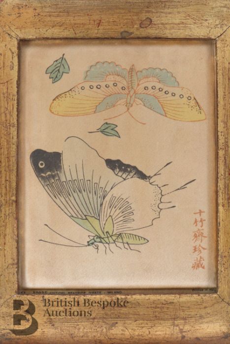 Chinese Rice Paper Paintings - Image 13 of 15