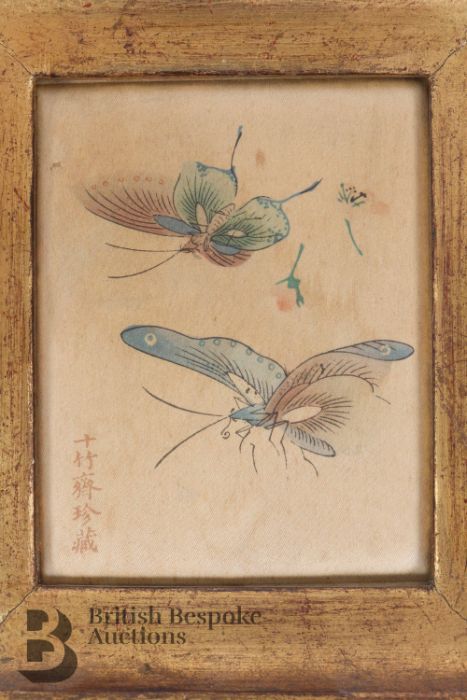 Chinese Rice Paper Paintings - Image 14 of 15