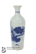 Chinese Blue and White Bottle Vase