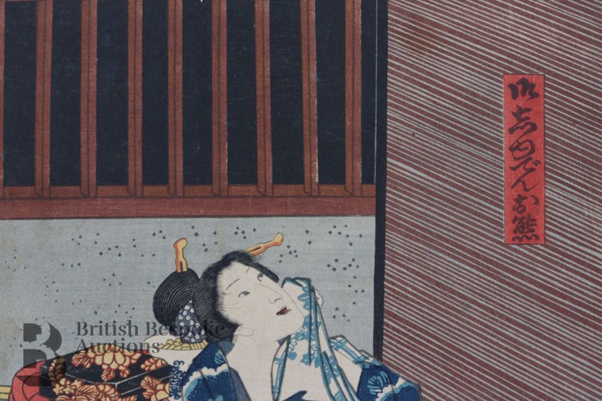 Utagawa Kunisada Woodblock Print - Image 2 of 6