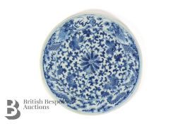Chinese Blue and White Circular Plaque