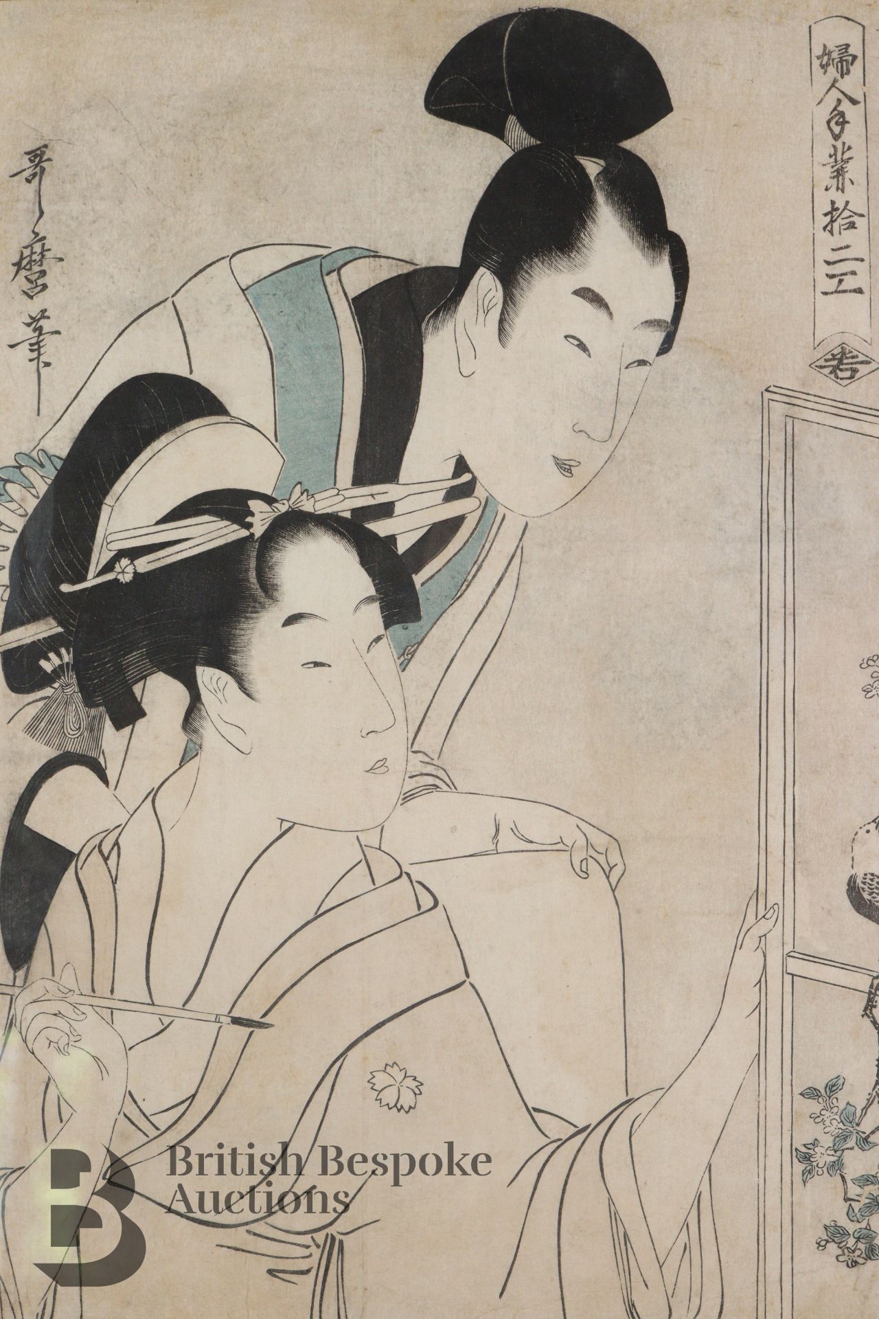 Kitagawa Utamaro (1753?-1806) Woodcut Print - Bild 4 aus 6