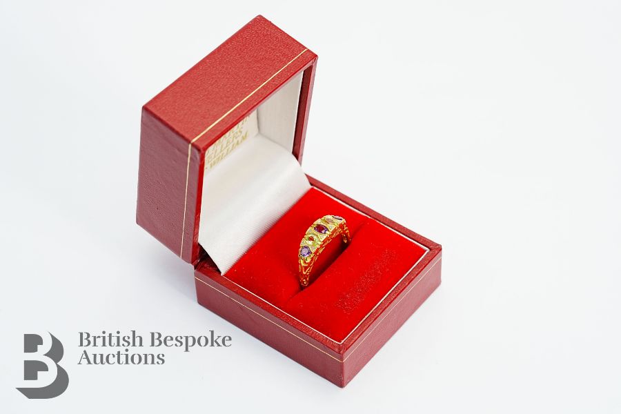 Gold Plated Peridot and Amethyst Dress Ring - Image 2 of 2