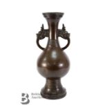 Bronze Chinese Vase