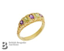 Gold Plated Peridot and Amethyst Dress Ring