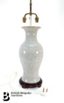 Pair of 20th Century Crackle Glaze Lamp Bases