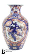 Japanese Imari Baluster Vase