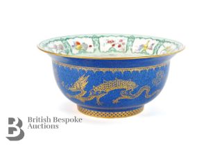 Wedgwood 'Dragon' Lustre Bowl