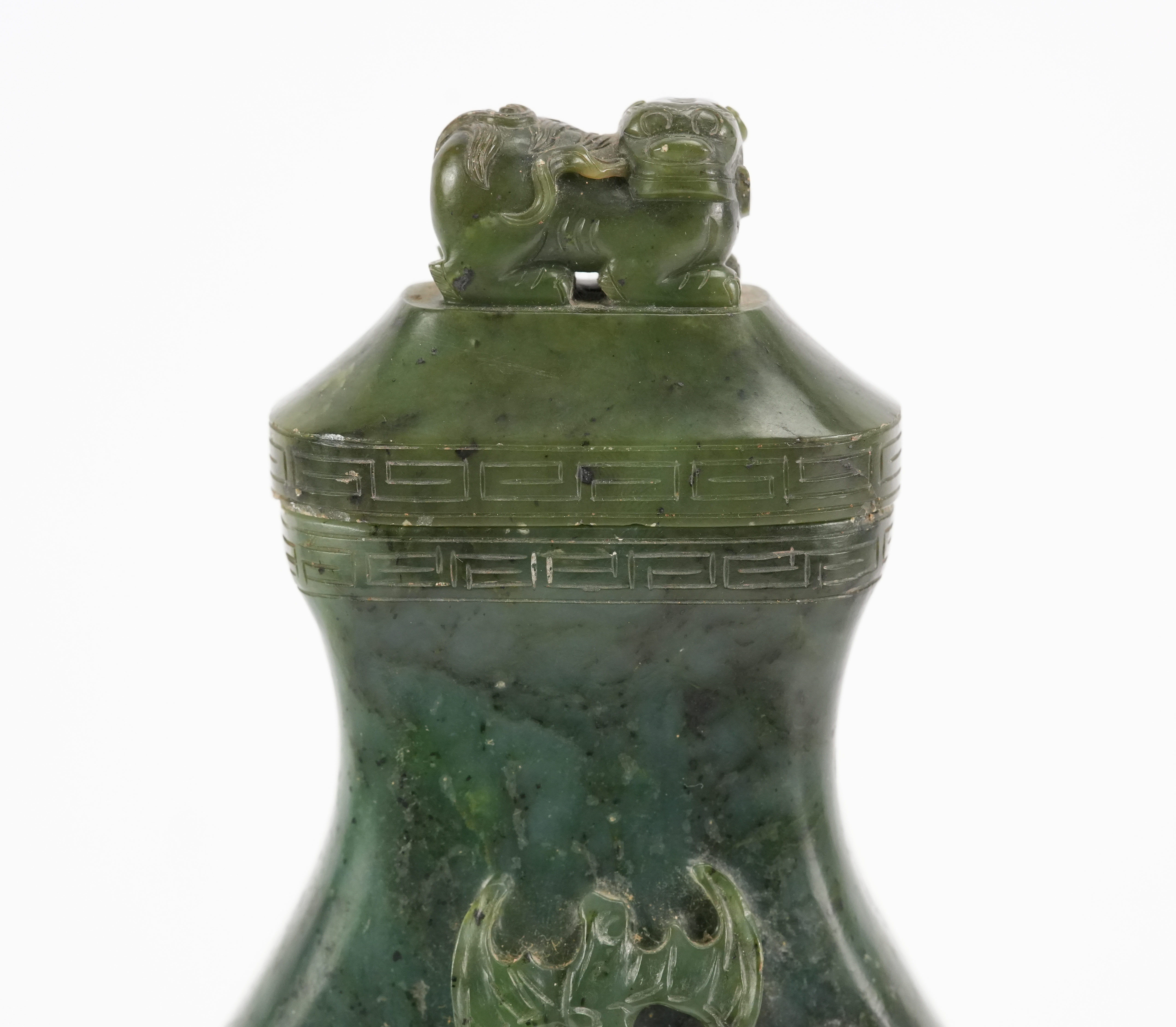 Chinese Spinach Jade Flask and Cover - Image 4 of 9