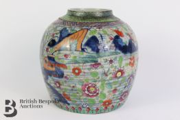 Chinese Export Ginger Jar
