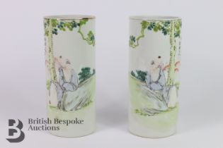 Pair of Chinese Pillar Vase