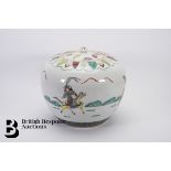 Chinese Famille Vert Ginger Jar and Cover