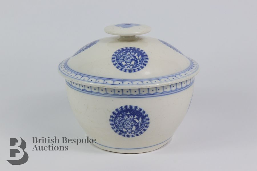 Chinese Blue and White Serving Bowl and Cover