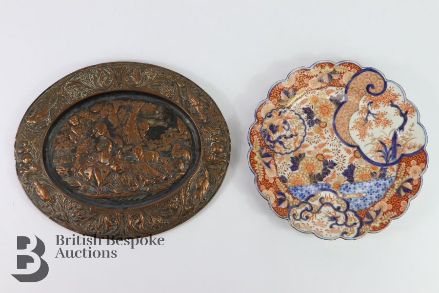 Various Plates - Image 3 of 4