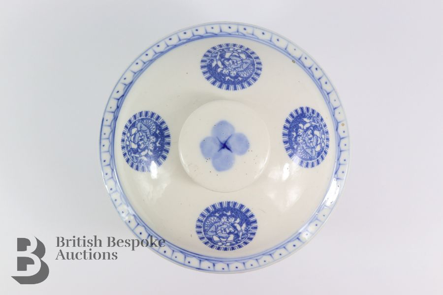 Chinese Blue and White Serving Bowl and Cover - Image 2 of 5