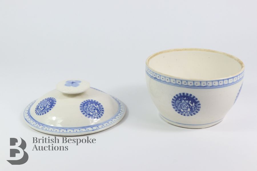Chinese Blue and White Serving Bowl and Cover - Image 4 of 5