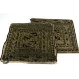 Two Prayer Rugs