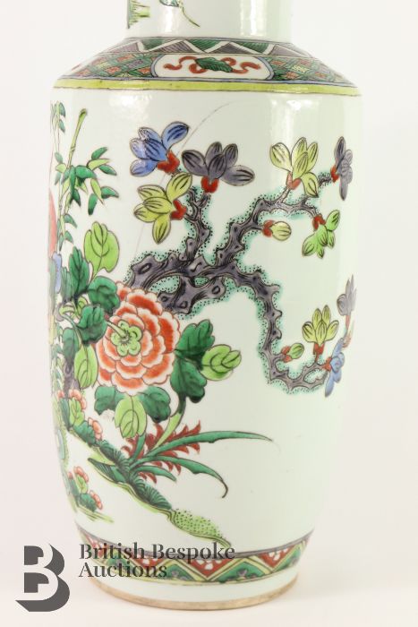 Chinese Famille Vert Vase - Image 3 of 8