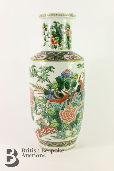 Chinese Famille Vert Vase