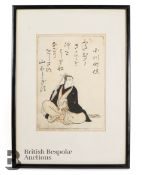 Attributed to Harunobu Suzuki (1725-1770) Three Woodblock Prints