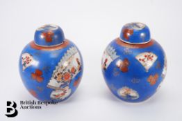 Pair of Ginger Jar and Cover