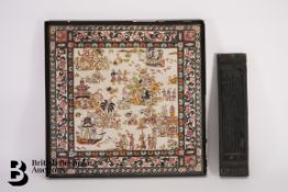 Antique Indian Woven Square