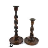 19th Century Oak Candlesticks