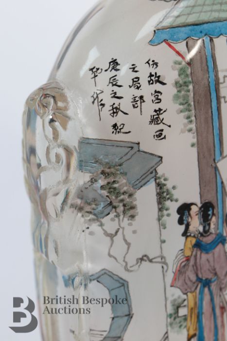 Chinese Inside Painted Snuff Bottle - Image 5 of 8