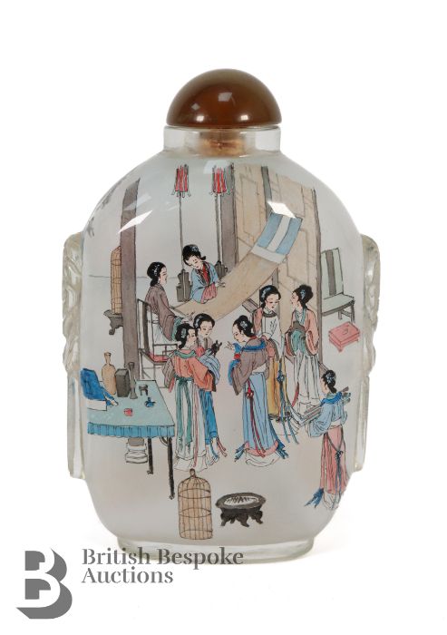 Chinese Inside Painted Snuff Bottle - Image 2 of 8