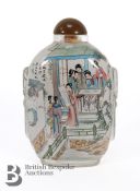 Chinese Inside Painted Snuff Bottle