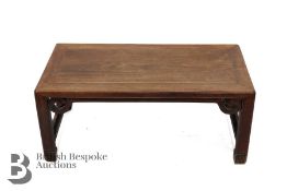 Chinese Rosewood Low Table