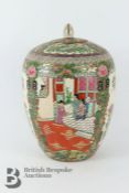 Chinese Famille Vert Ginger Jar and Cover