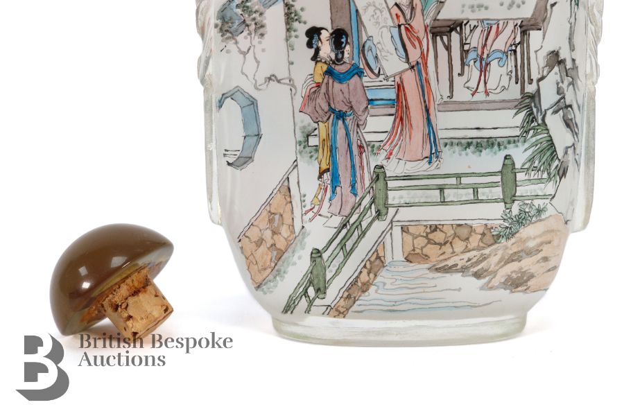 Chinese Inside Painted Snuff Bottle - Image 6 of 8
