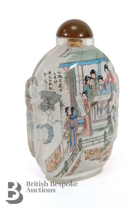 Chinese Inside Painted Snuff Bottle - Image 8 of 8