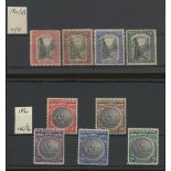 1921-29 & 1930 Tercentenary sets Mint.
