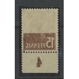 1948 15pf with offset of brown on reverse covering nearly half of the stamp. Mint, fine.