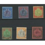 1938-53 2/- to £1 F/U.