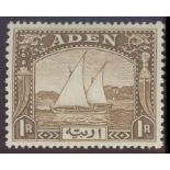 1937 Dhows set to 2r Mint.